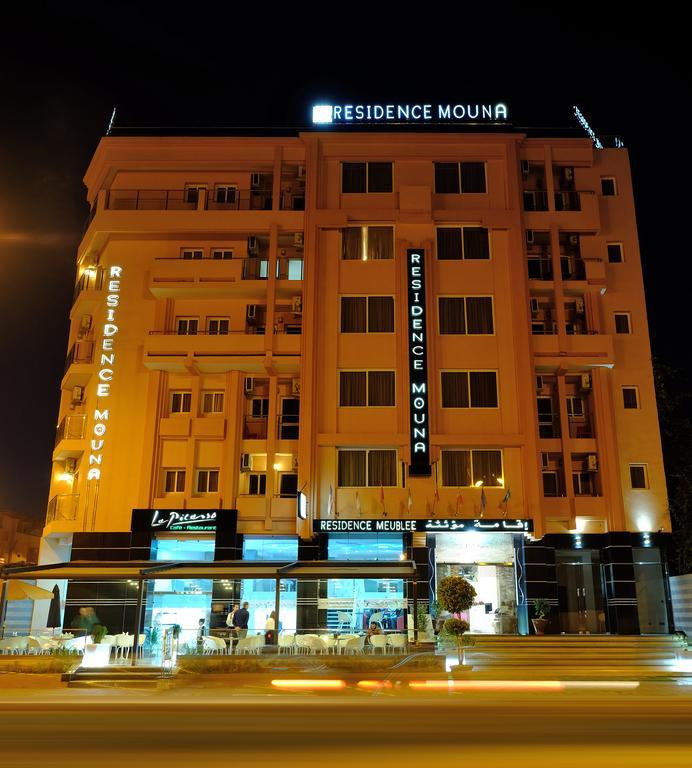 Appart Hotel Mouna Marakeş Dış mekan fotoğraf